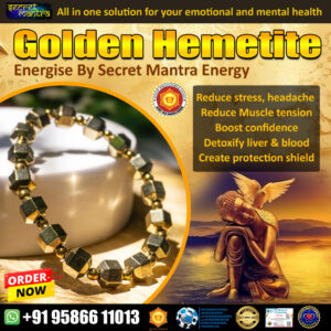 Golden hematite bracelet