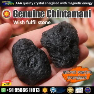 Chintamani stone for fulfil your wish
