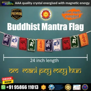 Budhhist mantra flag Tibetian mantra flag