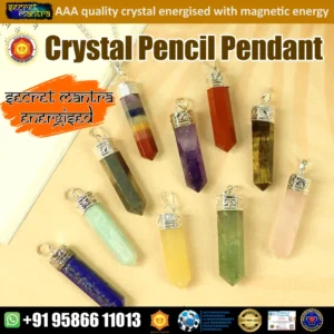 Pencil Pendant