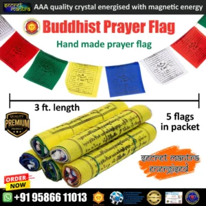 Buddhist Prayer Flag | Pack of 5 flag