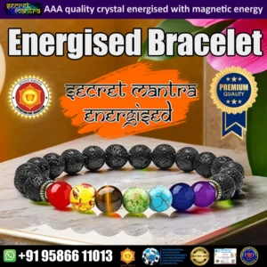 Seven chakra lava stone bracelet